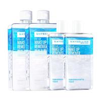 美宝莲 纽约眼唇卸妆水液三合一深层清洁毛孔温和Z