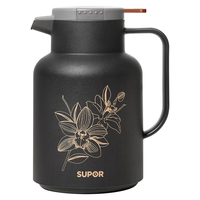 苏泊尔（SUPOR）保温壶家用大容量暖水壶玻璃内胆热水壶保温水壶开水瓶 1.45L橡果黑
