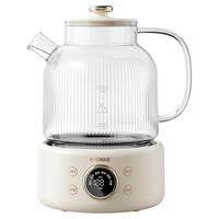 OIDIRE 奥帝尔 全玻璃养生壶1L新款煮茶器烧水壶花茶壶