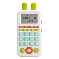 贝恩施口算练习机口算机口袋学习机儿童智能口算训练机口算宝一年级到六年级数学计算训练器练习