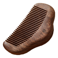 初心 黑金檀木云朵梳圆润细齿梳手持便携式头部按摩10cm 云朵梳子