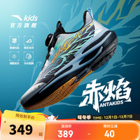 安踏 赤焰6 一脚蹬夜光运动跑鞋