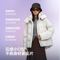 波司登（BOSIDENG）25羽绒服女短款90绒泡芙时尚百搭冬季厚款保暖外套B250243104 晨雾冷灰8F98 S 160/84A 体重约110-125斤