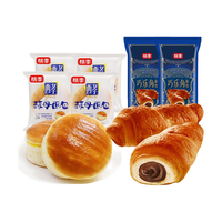 桃李面包酵母巧乐角 营养早餐早点办公室代餐下午茶点心 桃李酵母+巧乐角【共6袋】