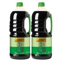 LEE KUM KEE 李锦记 薄盐生抽 1.75L*2瓶