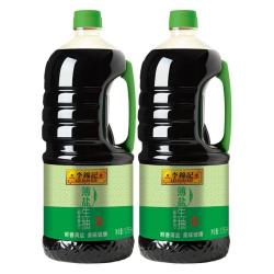 李锦记 薄盐生抽天然薄盐健康酱油1.75L*2调味品凉拌调料调味料