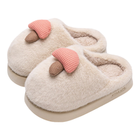 名创优品(MINISO)棉拖鞋男款秋冬季2024室内家居可爱保暖加绒拖鞋女冬 卡其色 38/39 【适合37/38码穿】
