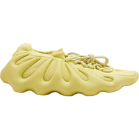 adidas YEEZY 450黄色 低帮椰子运动休闲鞋HP5426
