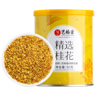 EFUTON 艺福堂 茶叶花草茶 精选桂花50g