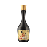 CEREAL SPIRITS/谷小酒 纯粮食酒水 酱香型白酒  50度及以上 光瓶装 500ml