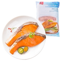 ZONECO 獐子岛 冷冻黑椒三文鱼段(MSC认证)250g 半成品方便菜 烧烤食材生鲜鱼类