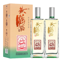 黄鹤楼 陈香1989 52%vol 浓香型白酒 500ml*2瓶 双支装