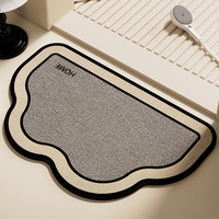 艾杰普 JEPPE 速干吸水地垫 浴室防滑垫 50*80cm