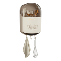 移动端、京东百亿补贴：优勤 筷子收纳盒家用厨房高档筷子筒置物架挂墙壁挂式筷笼勺子桶篓 奶油白1个装