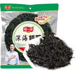 阿一波 深海 紫菜