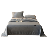 名创优品毛毯冬季加厚加绒毯子午睡午休毯  沙发披肩盖毯毛巾被150x200cm