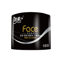 洁柔洁柔卷纸黑Face加厚4层180g有芯卷筒卫生纸冲厕易降解厕纸家用