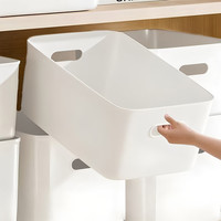 访客 桌面收纳盒 4个装 30.5*20*12cm 大号 无盖