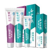 云南白药 牙膏益生菌清新口335g清洁口腔官方正品