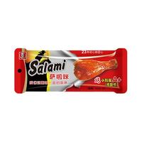  Salami/萨啦咪 香辣 鸡腿零食  混合口味 袋装 700g