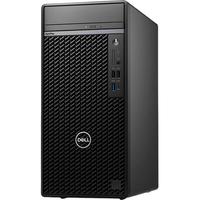 DELL戴尔7010MT Plus台式电脑商用办公主机全套 设计师图形工作站台式机 12代i7-12700/32G/512G固态+2T RX550-4G显卡【办公】