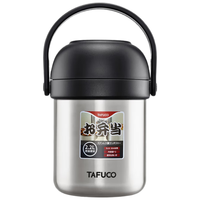 移动端、京东百亿补贴：泰福高 保温饭盒带饭饭盒304不锈钢保温桶2.2L不锈钢本色T0386