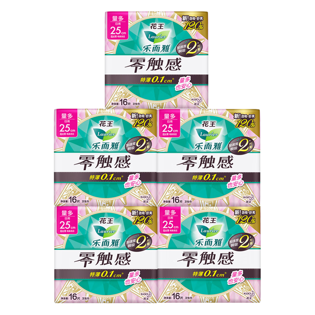 乐而雅 花王卫生巾零触感超薄日用25cm80片