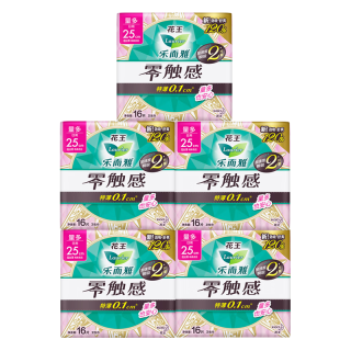 乐而雅 花王乐而雅卫生巾零触感超薄日用组合82片