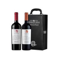 伊拉苏单一特级珍藏佳美娜赤霞珠干红葡萄酒原瓶智利红酒礼盒
