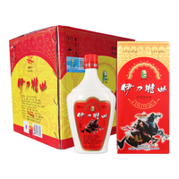 伊力特 伊力特曲 绵柔型白酒 36度 500ml*6 整箱装 口粮酒