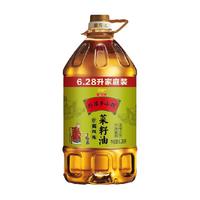 金龙鱼外婆乡小榨巴蜀风味菜籽油6.28L/桶非转