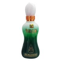 金徽 柔和H6 浓香型白酒 46度 100mL