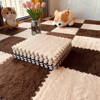 万创 房间地毯卧室拼接方块床边毯耐脏隔音全铺客厅地垫毯ins风飘窗垫 驼色+深咖色