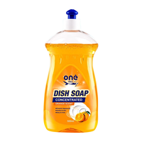 ONEFULL 德国品牌甜橙浓缩食品级多效加浓洗洁精不伤手家用去污去油洗洁液