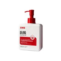 卡伦雅芙 药监认证 防脱洗发水 500ml