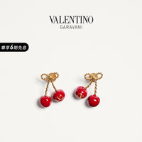 VALENTINO 华伦天奴 CHEZ VALENTINO 樱桃造型耳环 古黄铜色/红色 均码