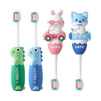 英格翰 儿童牙刷软毛 2支