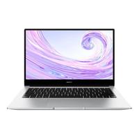 HUAWEI 华为 Matebook D 14 十代酷睿版 14英寸 轻薄本