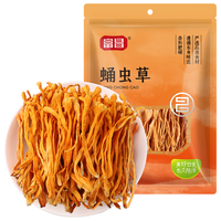 富昌 蛹虫草 120g