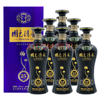 宝丰 国色清香 陈坛25 50%vol 清香型白酒 500ml*6瓶 整箱装