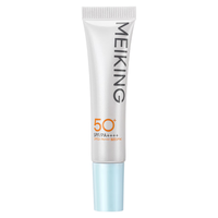 美康粉黛 SPF50+PA+++ 防晒霜 SPF50+ PA++++ 5g