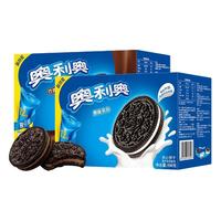 亿滋奥利奥巧克力夹心饼干349g/696g零食早餐充饥休闲整箱
