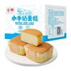 盼盼 水牛奶蛋糕540g