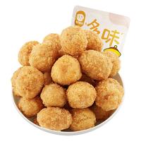 粒上皇 多味花生 198g