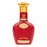KWEICHOW ZHENJIU/珍酒 酱香型白酒 盒装 53%vol 100mL