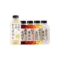 88VIP:果子熟了 猫超臻选植物草本饮果子熟了金银花露500ml*4瓶干净配料饮料