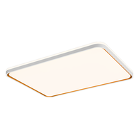 雷士 NVC   Lighting led吸顶灯具套餐全屋时尚创意双透光轻奢现代简约智能客厅灯卧室 【3室2厅】智控客厅+卧室*3+吊扇