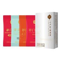 【品鉴装】祥源茶一级祁门红茶4g*4袋