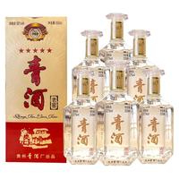 青 五星青酒老窖 浓香型白酒  包装 500ml 52度