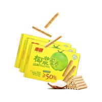 Nanguo 南国 椰浆蛋卷